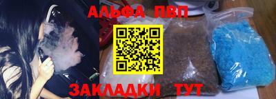 дживик Малоярославец