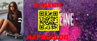 прущие грибы Малгобек