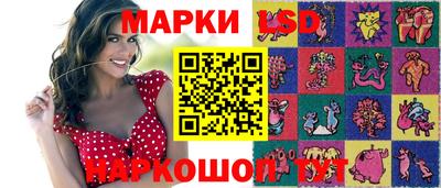 дживик Малоярославец