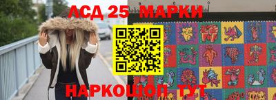 прущая мука Мариинск