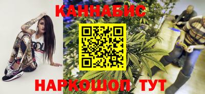 дживик Малоярославец