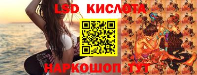прущая мука Мариинск