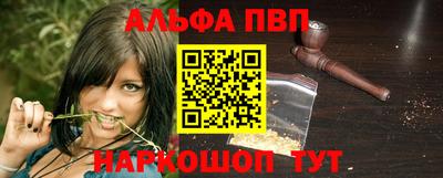 прущая мука Мариинск