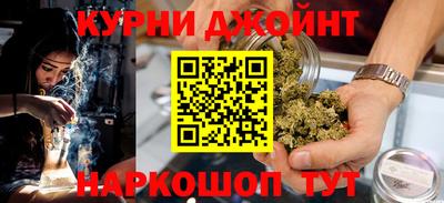 прущая мука Мариинск