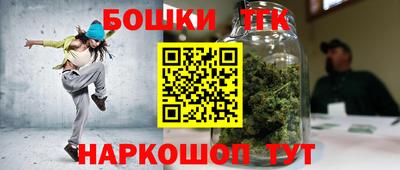 прущая мука Мариинск