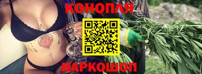 прущая мука Мариинск