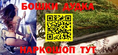 дживик Малоярославец