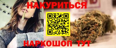 прущая мука Мариинск