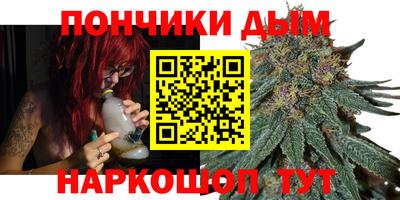 прущая мука Мариинск
