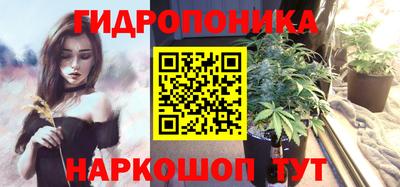 дживик Малоярославец