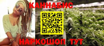 прущая мука Мариинск