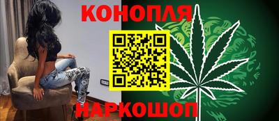 прущая мука Мариинск