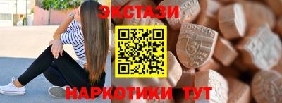 прущая мука Мариинск