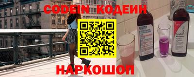 прущая мука Мариинск