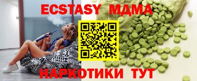 дживик Малоярославец