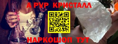 дживик Малоярославец