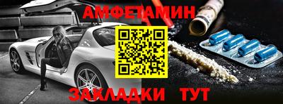 дживик Малоярославец