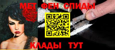 дживик Малоярославец