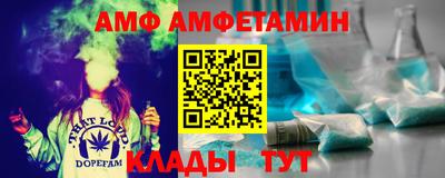 прущая мука Мариинск