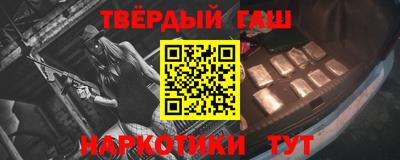 прущая мука Мариинск