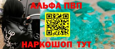 дживик Малоярославец