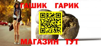 прущая мука Мариинск