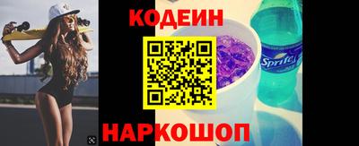 прущие грибы Малгобек