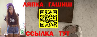 прущая мука Мариинск
