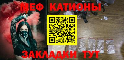дживик Малоярославец
