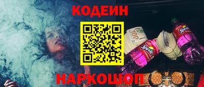 дживик Малоярославец